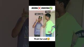 Baseball❌ Bharatball✅ Wait for end😅 cricket shorts funny [upl. by Aikal]