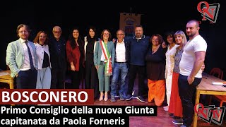 BOSCONERO  Primo Consiglio della nuova Giunta capitanata da Paola Forneris [upl. by Eniladam]