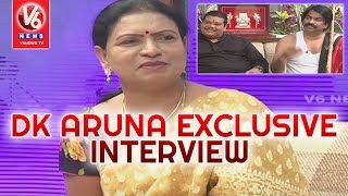 Congress MLA DK Aruna Exclusive Interview  Kirrak Show  V6 News [upl. by Ahsac435]