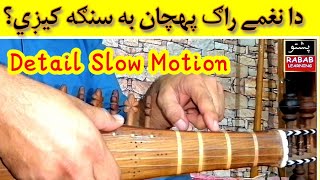 Song Pehchan Ba Sanga Kegi Che Kam Raag k De  Detail Slow Motion [upl. by Ariahaj415]