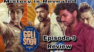 Goli soda Epi9 Review  All mistery is Revealed  What was that [upl. by Quillon729]