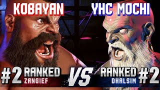 SF6 ▰ KOBAYAN 2 Ranked Zangief vs YHCMOCHI 2 Ranked Dhalsim ▰ High Level Gameplay [upl. by Weinstock622]