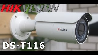 Hikvision HiWatch DST116 пример записи HD TVI  разрешение 1 Мп [upl. by Nonnek166]