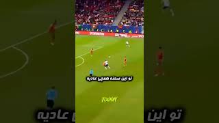 پرچم کوروش توپیا ؟؟؟ [upl. by Ray]