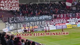 ΑΕΛ  ΠΑΣ Γιάννινα 1  1  16112024  aelaraeisaimonadiki αελ ael football sports viralvideo [upl. by Kerianne961]