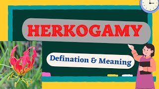 Herkogamy क्या है I What is Herkogamy हिंदी में [upl. by Hollie]