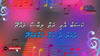 Magey rasreethi ran kamana  DUET  dhivehi karaoke [upl. by Ehc]