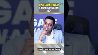 What is Density  UPSC ESE Mock Interview Question eseinterviewguidance upscese esepreparation [upl. by Peppel827]