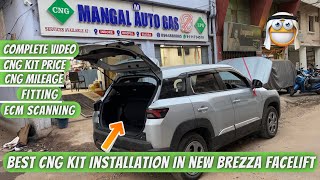 अब बनेगी ये नई Brezza relaible 😍  maruti suzuki brezza 2022  brezza 2022 cng  cng kit fitting [upl. by Rillings]