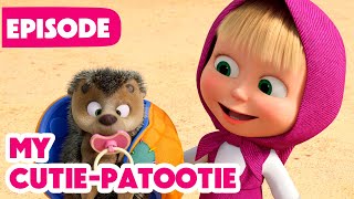 NEW EPISODE 🦔 My CutiePatootie 🥰 Episode 141 🩷 Masha and the Bear 2024 [upl. by Kym]