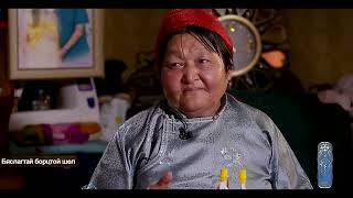 Episode 2 Cheese Soup and Tree Bark Tea Culture Nomadic Mongolians [upl. by Compton370]