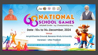 68th National School Games VolleyBall Championships  Banaras Hindu University [upl. by Lucien]