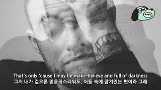 Circles 1주년 🕊  Mac Miller  Hand Me Downs 가사해석 [upl. by Oer676]