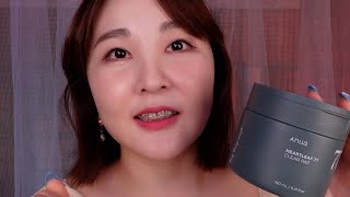 시원하게 닥토 해줄게요｜패드로 얼굴 닦으며 속닥속닥 수다 ASMR [upl. by Nairb909]