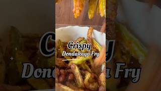 Dondakaya Fry👩‍🍳 Crispydondakayafry dondakayarecipes dondakayavepudu [upl. by Samala512]