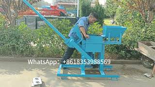 Colombia QMR240 MANUAL INTERLOCKING BRICK MAKING MACHINE PRICE [upl. by Yortal]