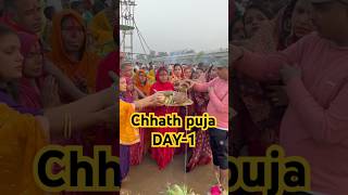 Chhath puja ka pehla agr wala din 🙏minivlog chhatpujavlog youtubeshorts [upl. by Docilu406]