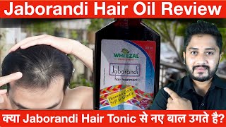 क्या Jaborandi Hair Oil से नए बाल उगते है Jaborandi Hair Oil Review [upl. by Nicram]