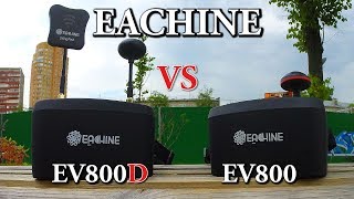 Eachine EV800D vs Eachine EV800 Тест Cравнение [upl. by Ailemap]