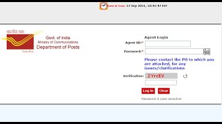 Post Office Agent Software  Sept 2021 Update  Captcha Verification Code  DOP Agent Software App [upl. by Ahsenev]