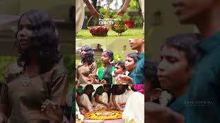 Onam Song 2024  SBVS GOVT HSS Students  Malayalam Festival Song 🌸🎶 mazhathaalam1139 [upl. by Ennovyhc]