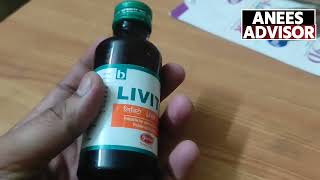 livito 100ml Syrup Uses Side effects dose and review HindiLivito liver tonic FattyLiver Infection [upl. by Herzen512]