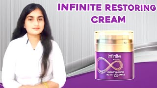 Infinite Restoring Cream Benefits and Ingredients with new updates 2025 [upl. by Attennek457]