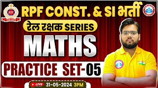 RPF Math Practice Set 5  RPF SI amp Constable 2024  RPF Math Class 2024 By Aakash Sir [upl. by Llerehc]