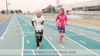 Slow Jogging sciencebased natural running for weightloss health amp performance benefits [upl. by Shutz616]