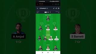 Dream11 Team IOM Vs EST  T10 [upl. by Octavus611]