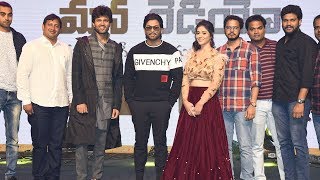 Taxiwala Pre Release Event Full Video  Vijay Devarakonda  Allu Arjun  TFPC [upl. by Dillon501]