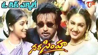 Narasimha Songs  O Kikku Yekkele Video Song  Rajinikanth  Soundarya  Narasimha [upl. by Anade]