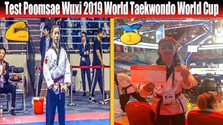 Lin Qiunan Test Poomsae Wuxi World Taekwondo World Cup 2019 🇨🇳 💪🥇 [upl. by Aerdnua77]