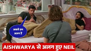 bigg boss 17 live Neil bhatt aur Aishwarya ke bich Bigg boss ne badai duriyan Neil Vs Aishwarya [upl. by Narf]