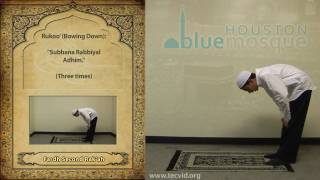 How to Pray  Fajr Morning Pray  Fardh [upl. by Victory]