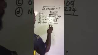 Square root of decimal maths education music decimals squareroot shorts [upl. by Neryt]