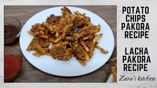 Aloo Kay crispy PakorayPotato Chips Pakora Recipe Lachha Pakora Recipe By Zaras Kitchen [upl. by Urbanna968]