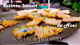 Recette DIY Des Biscuits de Noël Facile amp rapide [upl. by Pulchi]