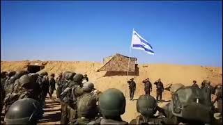 IDF Div Command change done inside Gaza Anthem September 4 2024 [upl. by Spaulding]