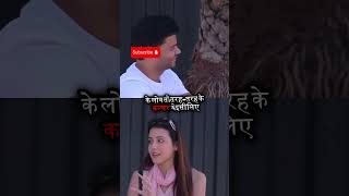 Desi Angrez Picking Up Girl Singing Reaction Video  Prank  Siddharth Shankar Vlogs shorts [upl. by Eastman]