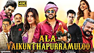 Ala vaikunthapurramuloo Full Movie 2020 HD 1080p  Allu Arjun Pooja Hegde Tabu  review amp facts [upl. by Mullane]