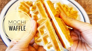 Simple Easy Homemade Mochi Waffle Recipe  Crispy and Chewy [upl. by Aititel]