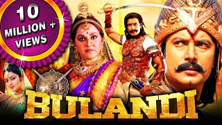 Bulandi Sangolli Rayanna 2021 New Released Hindi Dubbed Movie  Darshan Jaya Prada Shashi Kumar [upl. by Airamahs585]