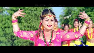 BAGNEY KHOLA Shilpa Pokharel Deepak Dhakal [upl. by Yeffej188]