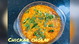 Chikar Cholay  Chikar Cholay Recipe  Chikar Cholay Recipe Stree Style  GKD Recipes [upl. by Elbertina]