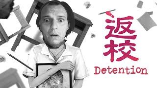 NINTENDO SWITCH RECENZJA DETENTION [upl. by Anival562]