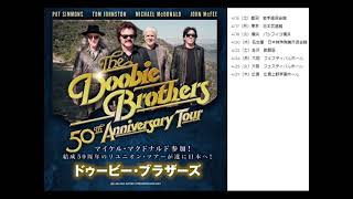 The Doobie Brothers 20230418 50th Anniversary Tour [upl. by Cope]