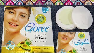 Goree Beauty Cream Review Benefit Price Side Effects  Whitening Cream for Face Fairness [upl. by Nosrej721]