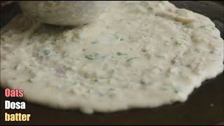 Healthy Weight loss Oats Dosa  How to make Oats Dosa in 5 mins  Dosa for Diabetics  Vismai food [upl. by Pillow]