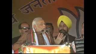 PM Modis public address at Kishtwar Jammu amp Kashmir [upl. by Dall306]